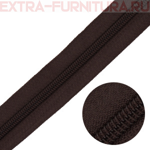 Молния рулонная спираль тип Т5, цв.304 коричневый, пл.13 гр/м
