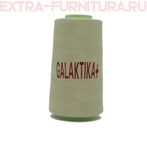 Нитки GALAKTIKA  40/2 п/э  4000 ярдов, цв.415 бежевый хаки светлый
