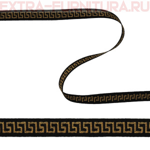 Тесьма Греческий Узор шир.10мм цв.черный/золото (уп.43м)