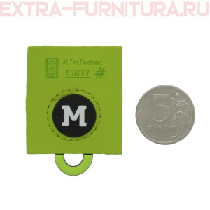 Нашивка "Под кожу" М цв.салатовый