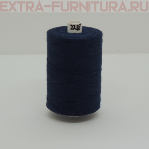 Нитки 45 ЛЛ 2500м т. синий 2218 (№060)