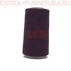 Нитки GALAKTIKA  40/2 п/э  4000 ярдов, цв.625 бордовый темный