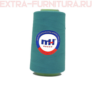 Нитки МН 40/2 п/э  5000 ярдов №262 бирюза