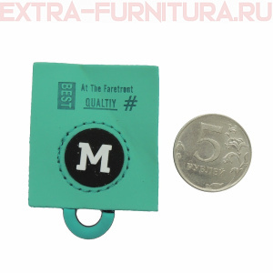 Нашивка "Под кожу" М цв.голубой