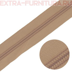 Молния рулонная спираль тип Т5, цв.292 бежевый пл.14 гр/м