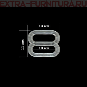 Пряжка-регулятор для бюстгальтера, пластик, арт.TBY-74000, шир.10мм, цв.прозрачный, уп.100шт