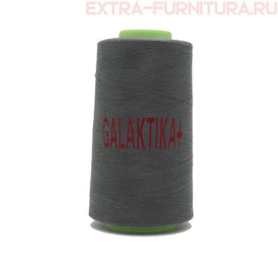 Нитки GALAKTIKA  40/2 п/э  4000 ярдов, цв.346 серый темный