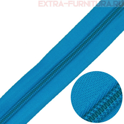 Молния рулонная спираль тип Т5, цв.274 бирюза, пл.13 гр/м